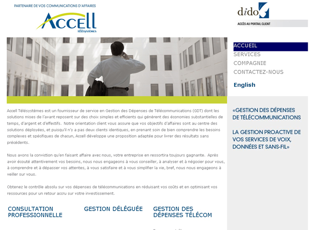 accell.jpg